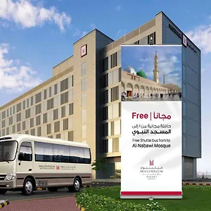 ميلينيوم مطار المدينة 5* المدينة المنورة