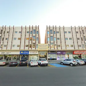 Iwan Alandalusia Alrehab 3* جدة